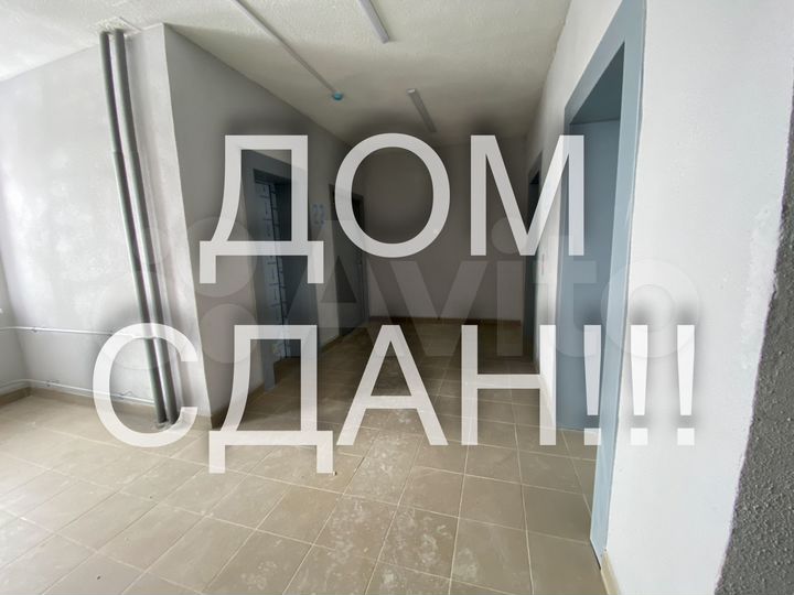 3-к. квартира, 88,8 м², 4/24 эт.