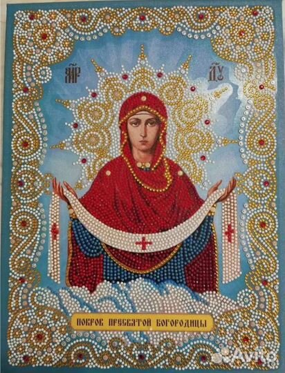 Икона алмазная мозаика