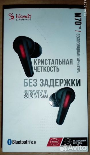 A4Tech Bloody M70 Black-Red