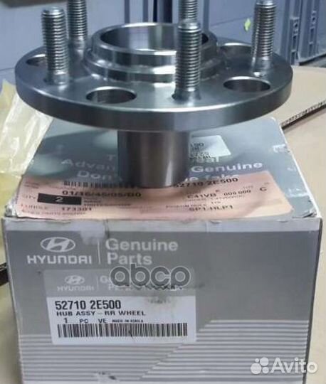 Ступица задняя 52710-2E500 Hyundai-KIA