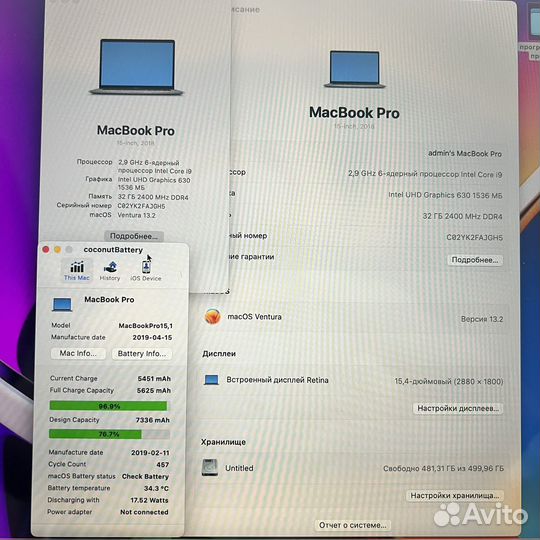 Супер MacBook Pro 15 6 ядер i9 32 gb Ram 4gb video