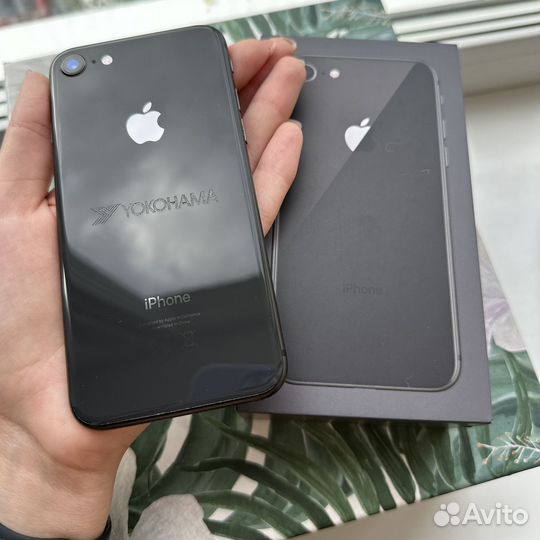 Apple iPhone 8 64GB