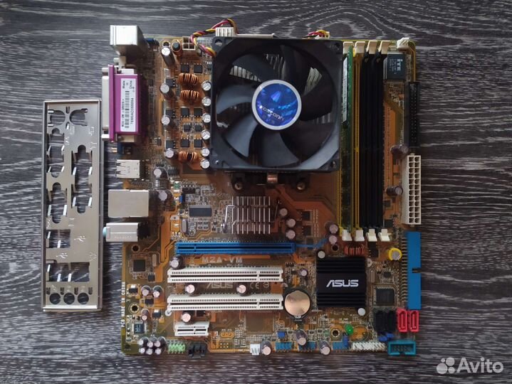 Asus m2a-vm + athlon x2 + 2gb