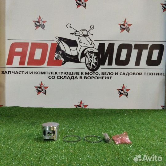 Поршень для бензопилы Patriot 4552