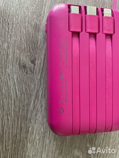 Повербанк xiaomi 20000