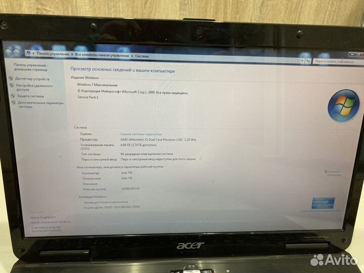 Acer Aspire 5532 series