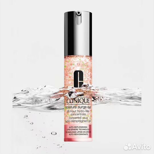 Clinique Moisture Surge Eye 96ч - 15 мл