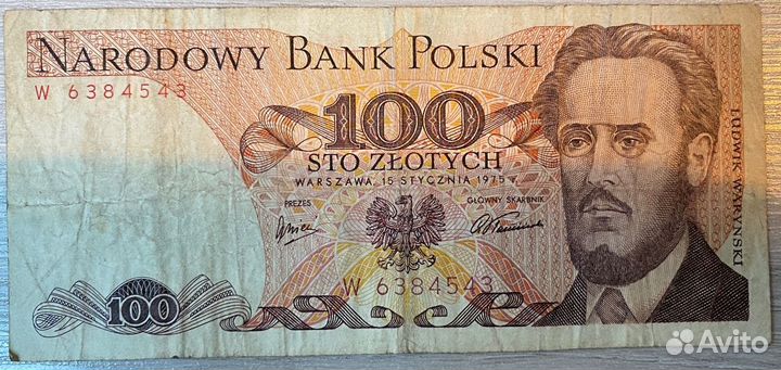 Банкнота 100 злотых Польша 1975