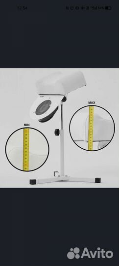 Вытяжка для педикюра