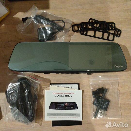 Зеркало регистратор