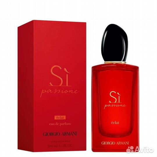 Giorgio armani SI passione, 100ml