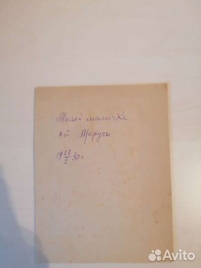 Коллекционные фото