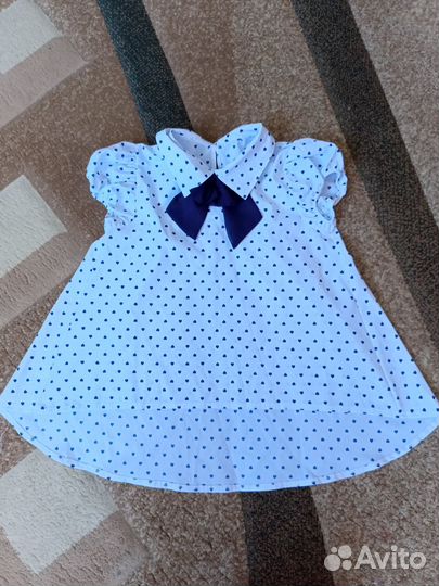 Блузка школьная