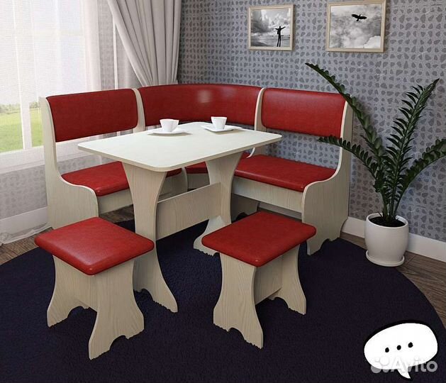 Кухонный уголок