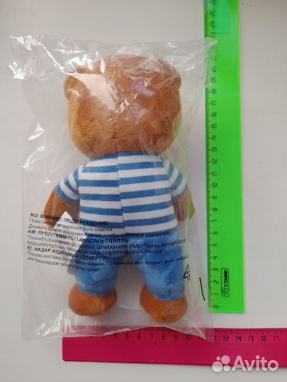 Игрушка мишка Барни