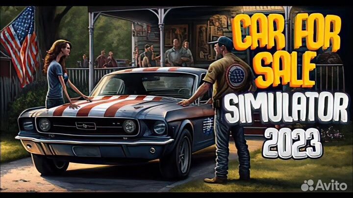 Car For Sale Simulator 2023 (Steam)