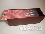 Деревянная подарочная упаковка 