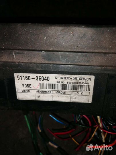 Блок предохранителей киа соренто 1 2.5 дизель