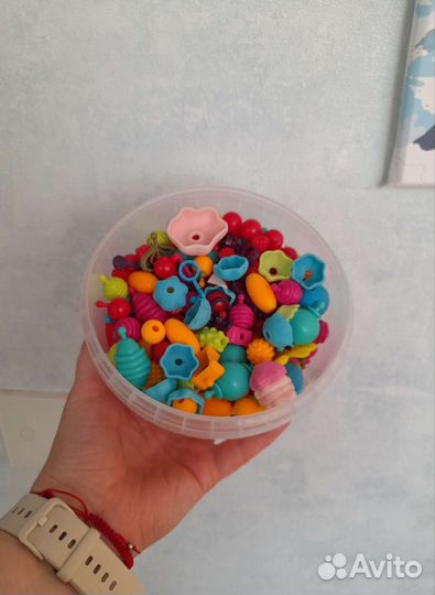 Набор бусин