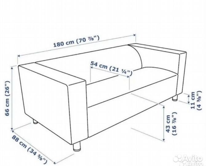 Красный диван Икеа «Клиппан»