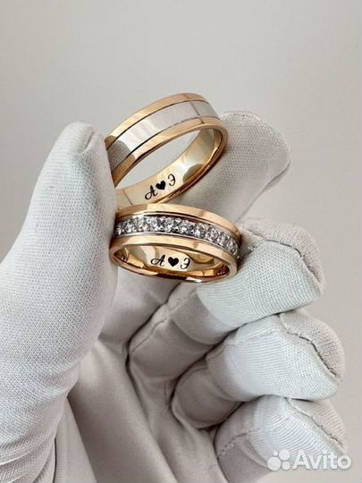 Обручальные кольца