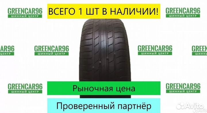 Nokian Tyres Hakka Blue 195/65 R15