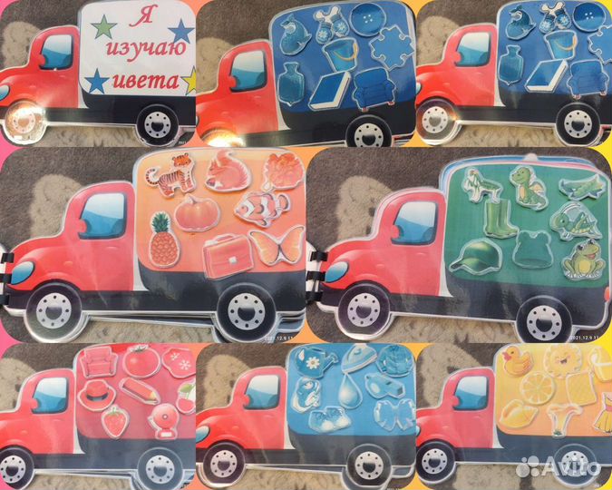 Игры для занятий с детьми от 1 года