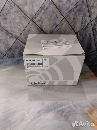 Помпа электрическая BMW N20