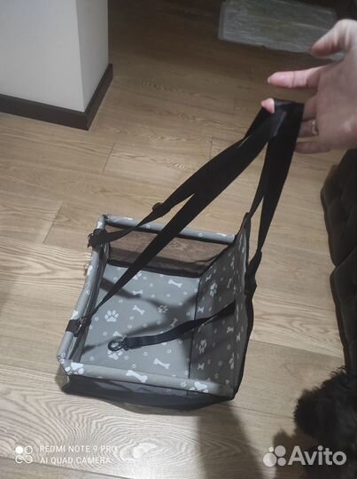 Гамак для перевозки животных