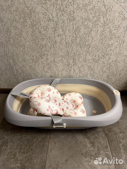 Складная ванночка