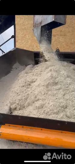 Свекловичный жом