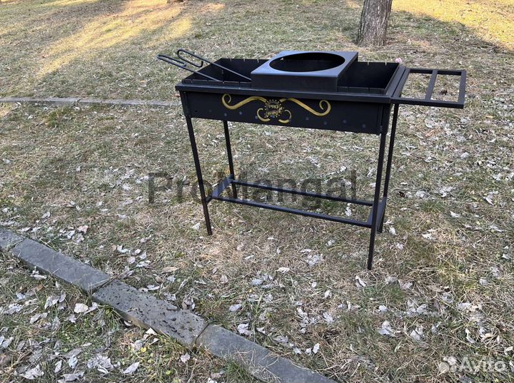 Мангал Хит Эконом