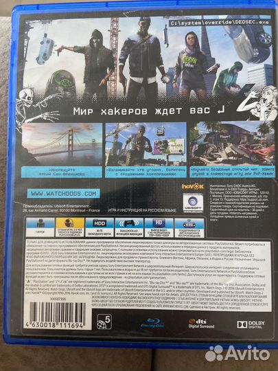 Игра ps4 watch dogs 2