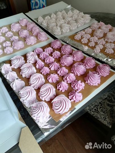 Зефир кругляши