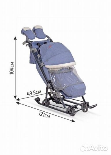Санки-коляска ника 7-8К с укачиванием премиум