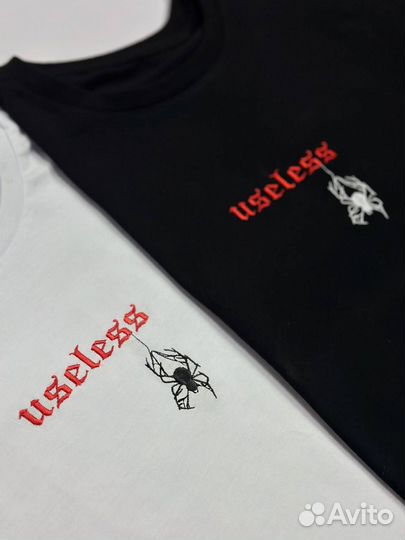 Hikikomori Kai zxcursed ryodan