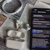 AirPods Pro «Оригинал» + чехол