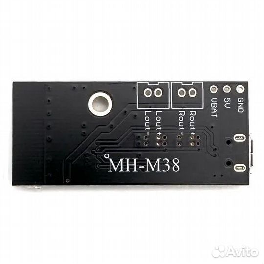 Приемник Bluetooth v.5 Uпит3.7-5В, 2*5W, MH-MX38