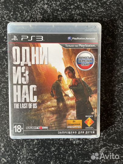 Игры ps3: RE5, tlou