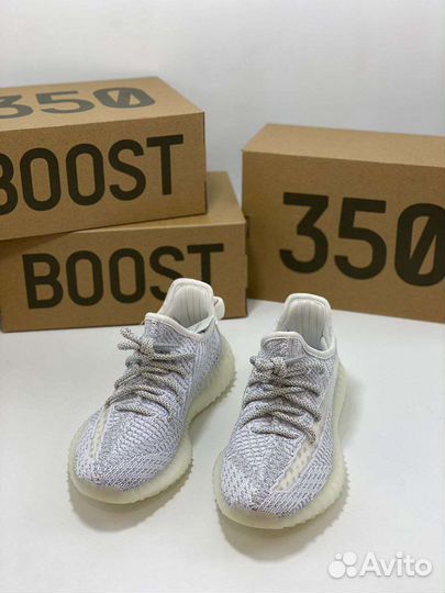 Adidas Yeezy Boost 350 v2 Static Reflective
