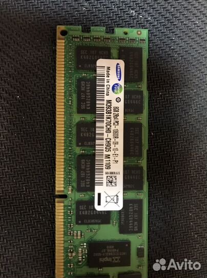 Оперативная память ddr3 8 gb серверная