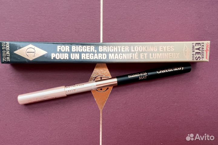 Charlotte Tilbury Exaggeryeys карандаш для глаз