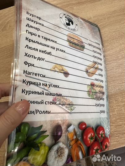 Визитки, буклеты, листовки, карточки, сертификаты