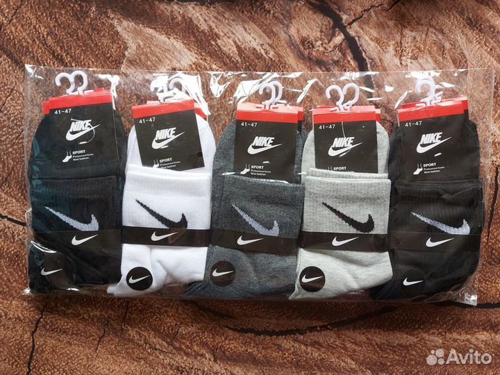 Носки Nike