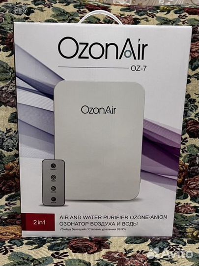Озонатор ozon-AIR
