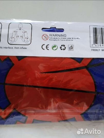 Человек-паук фольгированный шар