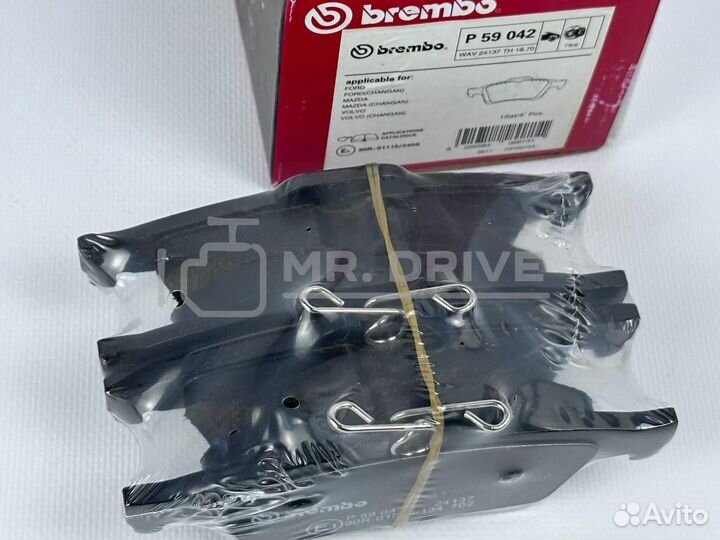 Задние тормозные колодки Brembo P59042