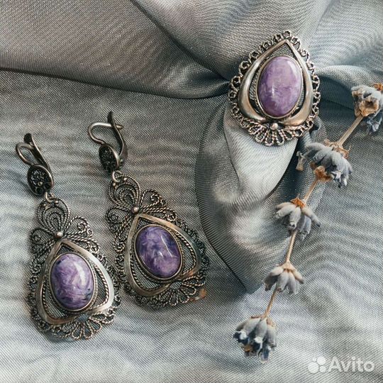 Серебро