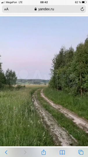 Участок 6 сот. (СНТ, ДНП)