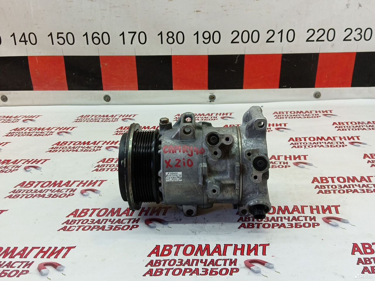 Компрессор кондиционера Тойота Камри 40 X ZIO